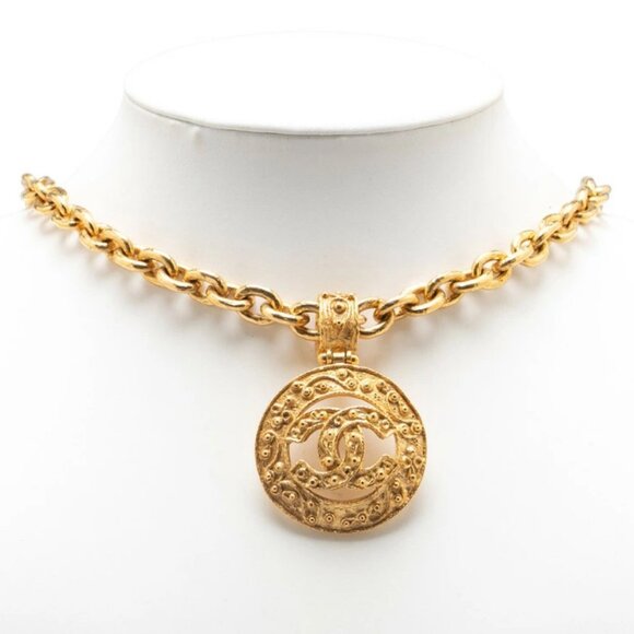 CHANEL CC Logo Round Vintage Necklace 35" Gold Tone Auth w/Box #9179 - Picture 2 of 5